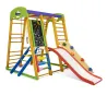   Playcorner Dino 150-3-2 Plus - 6096132981908 - 7