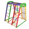   Playcorner Dino 150-2 -  - 17