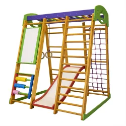 Playcorner Dino 150-2 Plus - 6096144478410 - 6