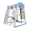   Speelhoek Dino 150-2 Plus - 6096144478410 - 11
