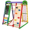   Playcorner Dino 150-2-2 Plus - 6096148617600 - 15