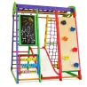   Playcorner Dino 150-2-2 Plus - 6096148617600 - 16