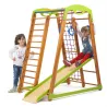   Playcorner Draco 150-1 -  - 8
