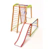   Playcorner Draco 150-4 -  - 5