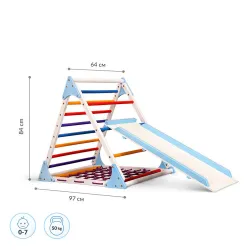   Pikler Triangle Net 1 - 6096132871896 - 19