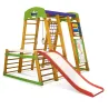   Playcorner Dino 150-4 Plus - 6096148869856 - 7